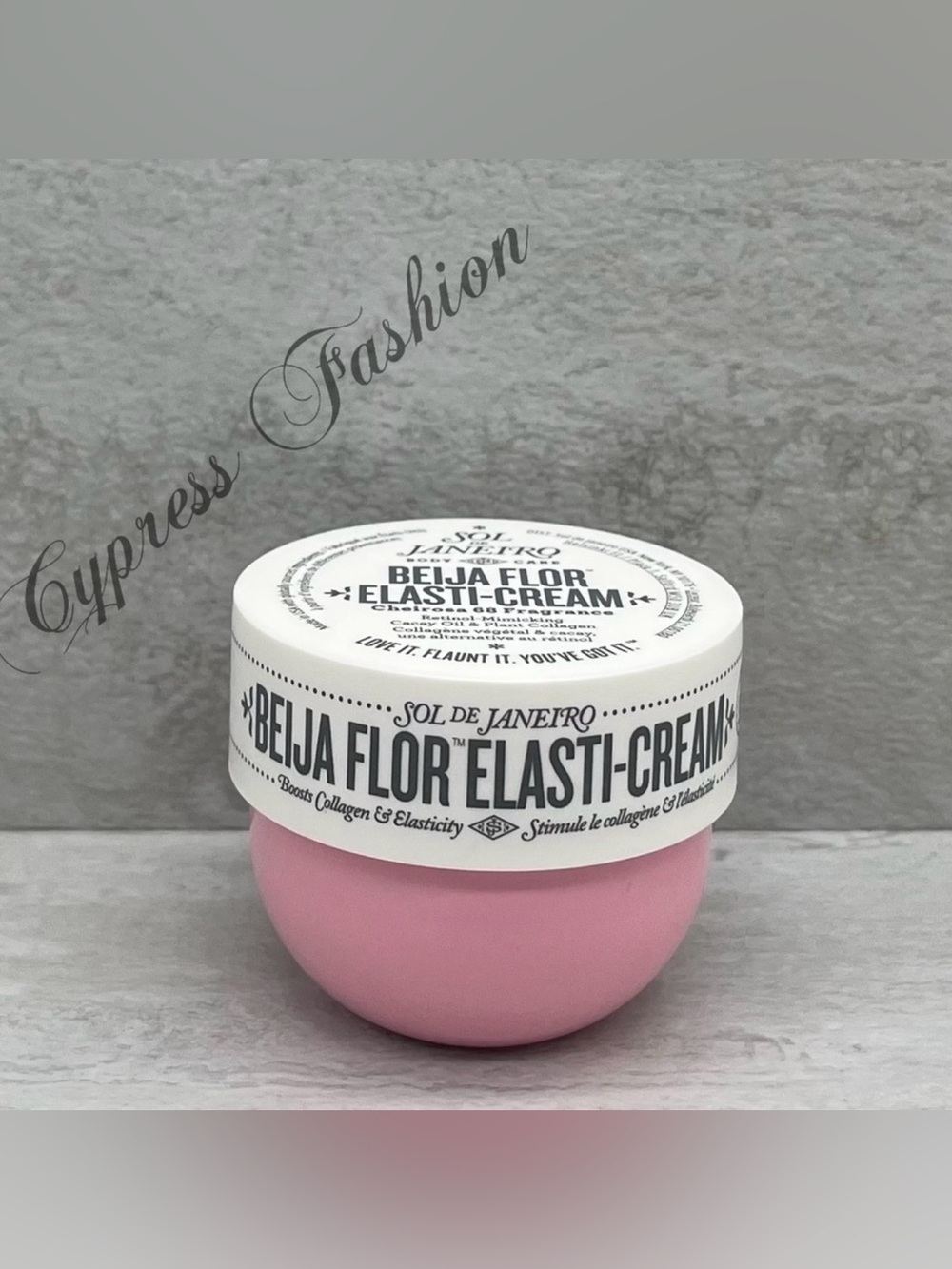 🔥 $12 Sol de Janeiro Beija Flor Elasti-Cream